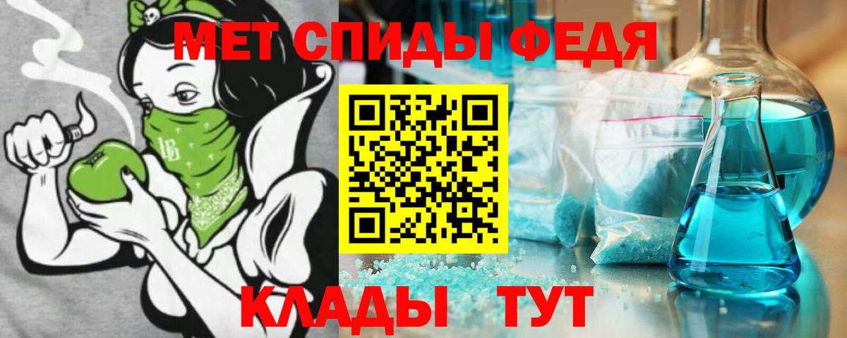 Костомукша  Amphetamine  Вход с VPN  АМФЕТАМИН Розовый 