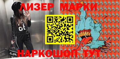 ALPHA-PVP Конаково