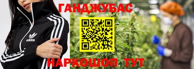 СК Комсомольск-на-Амуре