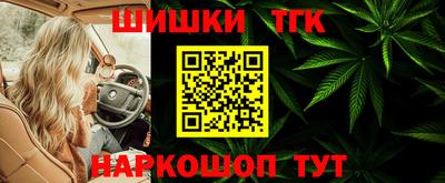 ALPHA-PVP Конаково