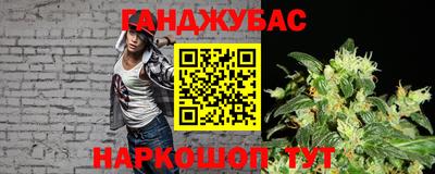 ALPHA-PVP Конаково