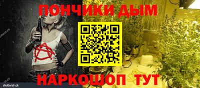 кокаин колумбия Краснознаменск