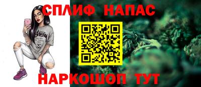 ALPHA-PVP Конаково
