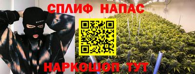 СК Комсомольск-на-Амуре