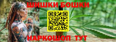 ALPHA-PVP Конаково