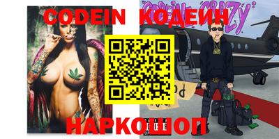 ALPHA-PVP Конаково