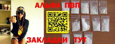 кокаин колумбия Краснознаменск