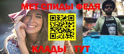 кокаин колумбия Краснознаменск