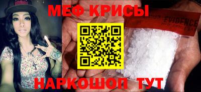 ALPHA-PVP Конаково