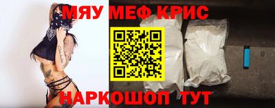 СК Комсомольск-на-Амуре