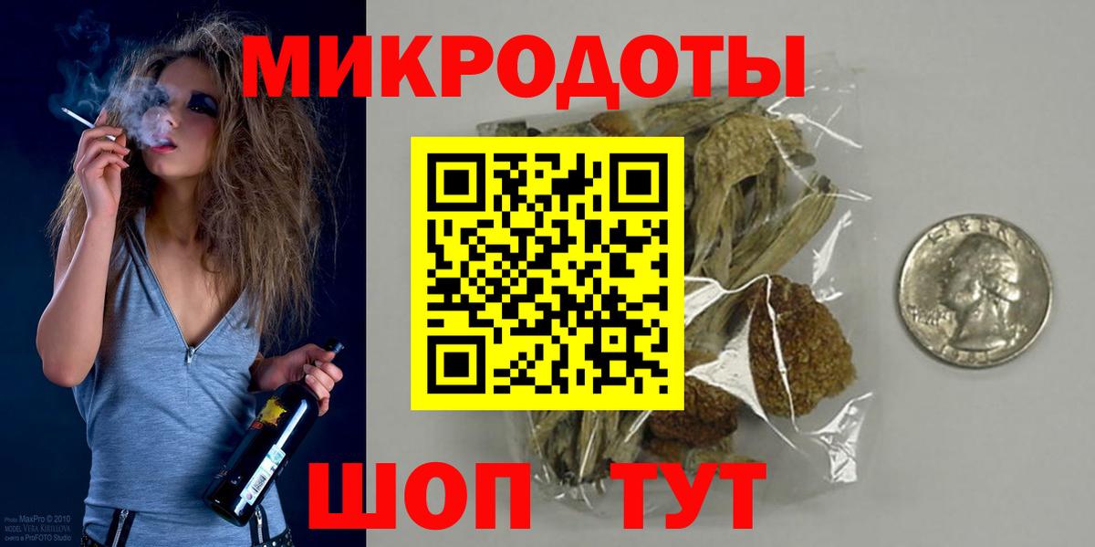 Галлюциногенные грибы мухоморы Костомукша